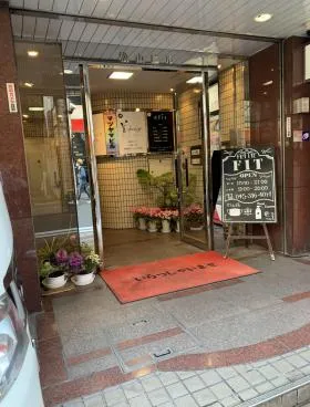 松山ビルの外観
