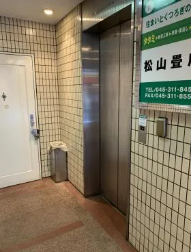 松山ビルの外観