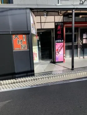 LMCビルの外観