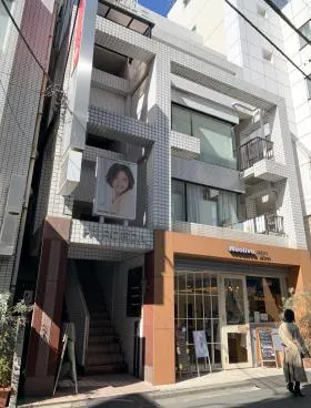 廣枝ビルの外観