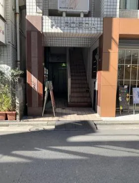 廣枝ビルの外観