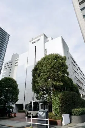 安全(芝浦)ビルの外観