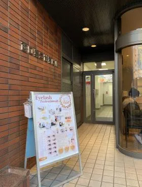西口第2甘糟ビルの外観