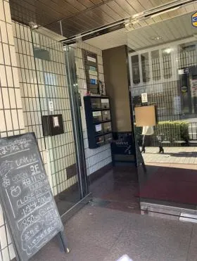 第2土屋ビルの外観