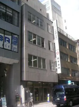 日通銀座ビルの外観