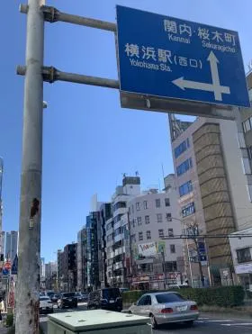 ヤナガワビルの外観
