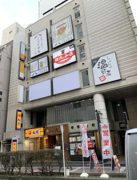 横浜西口ビルの外観