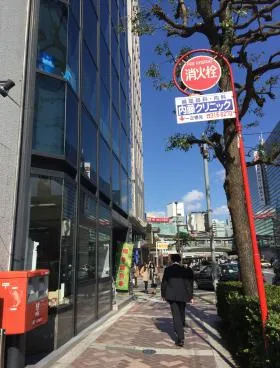 日土地横浜西口第1ビルの外観