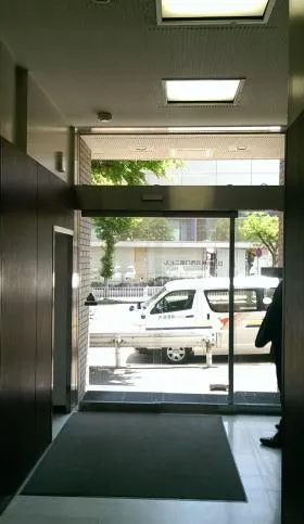 日土地横浜西口第2ビルの外観