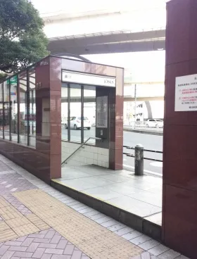 日本生命横浜西口ビルの外観