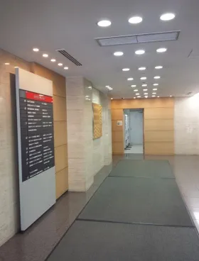 NMF横浜西口(旧NOF横浜西口)ビルの外観
