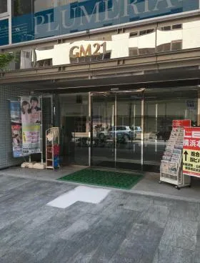 GM21ビルの外観