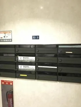 GM21ビルの外観