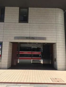 アスカビルの外観