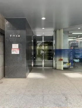 TYビルの外観