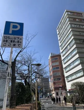 フェリーチェ横浜ビルの外観