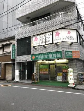 門前仲町セレストビルの外観