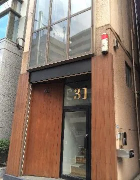 NFKビルの外観