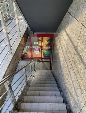 VORT原宿ビルの外観