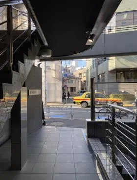 VORT原宿ビルの外観