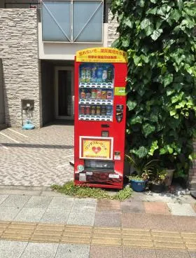 緑町塚本ビルの外観