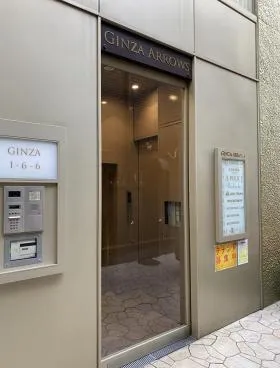GINZA ARROWSの外観