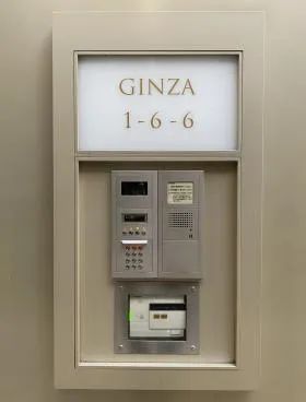 GINZA ARROWSの外観