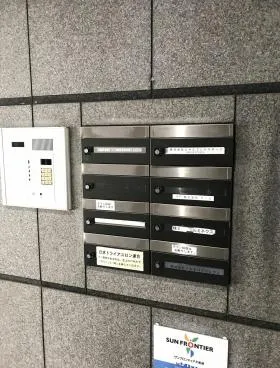 渋谷董友ビルⅣビル(旧 第二栄来ビル)の外観