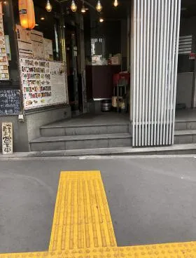 日綜代々木ビルの外観