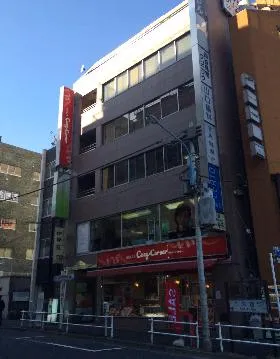 東交ビルの外観