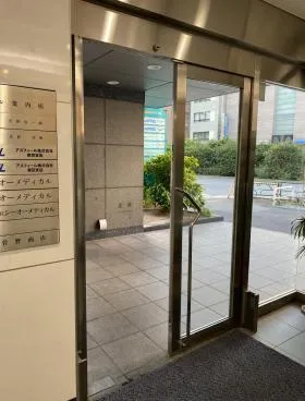 菅野ビルの外観