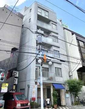 第一ビル(東麻布)の外観