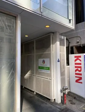 FJB南青山ビルの外観