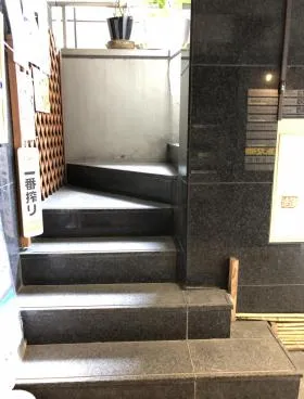 アープセンタービルの外観