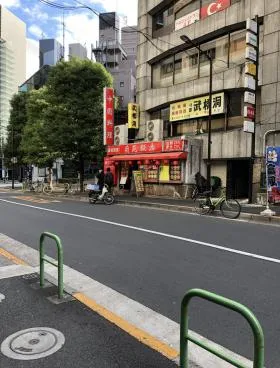 アープセンタービルの外観