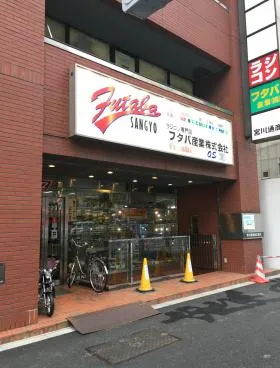 宮川ビルの外観