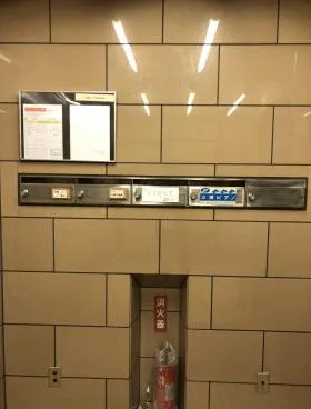 平野屋ビルの外観