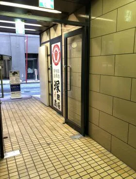 平野屋ビルの外観