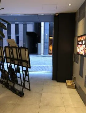 Ginza269ビルの外観