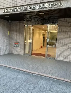 朝日生命横浜本町ビルの外観
