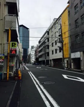 原島本店ビルの外観