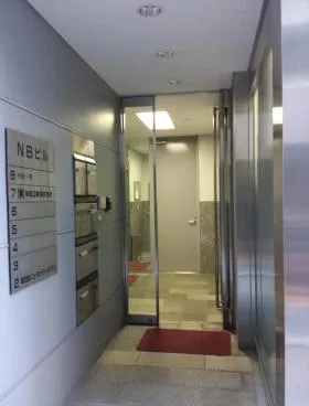 NBビルの外観