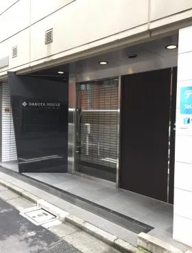 ダコタハウスの外観