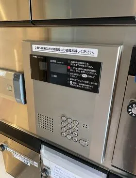 六本木シグマエックスビルの外観