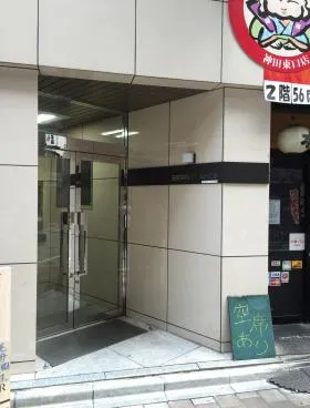 日宝神田イースト(旧:K・Kビルの外観