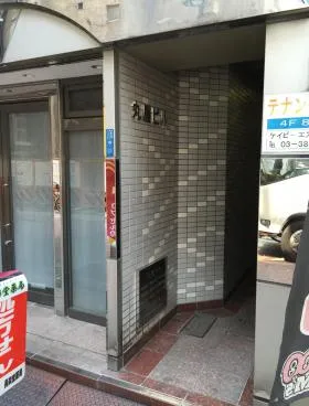 丸屋ビルの外観