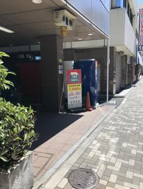 偕楽新外神田ビルの外観