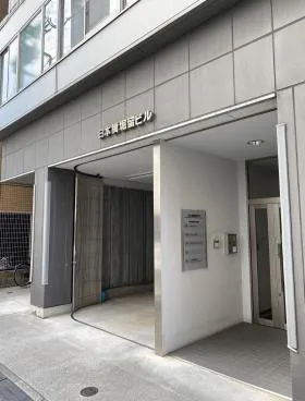 日本橋堀留ビルの外観