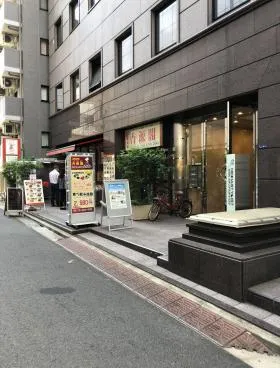 THE GATE 茅場町の外観