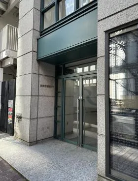 東海堂銀座ビルの外観